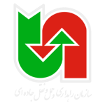 سازمان راهداری و حمل و نقل جاده ای